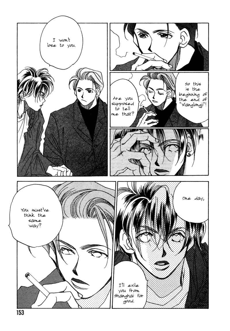 Page 9 Chapter 8 1999 Shanghai