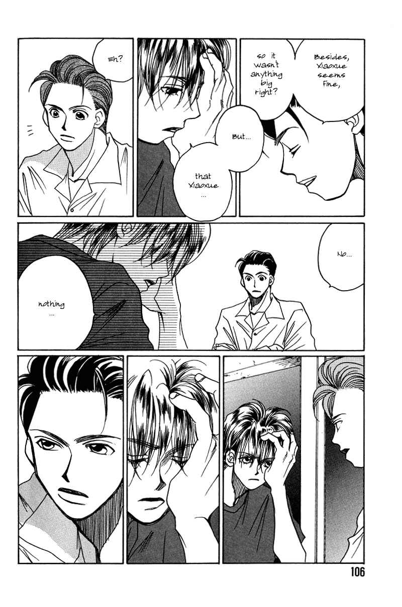 Page 13 Chapter 11 1999 Shanghai