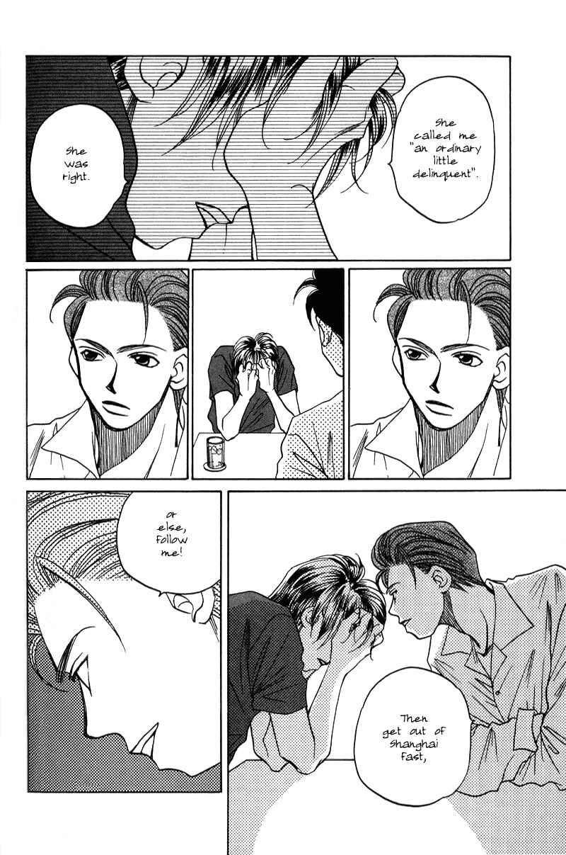 Page 15 Chapter 11 1999 Shanghai