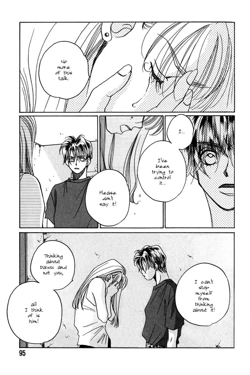 Page 2 Chapter 11 1999 Shanghai