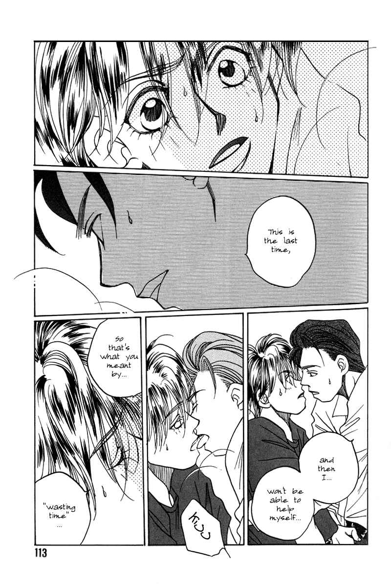 Page 20 Chapter 11 1999 Shanghai