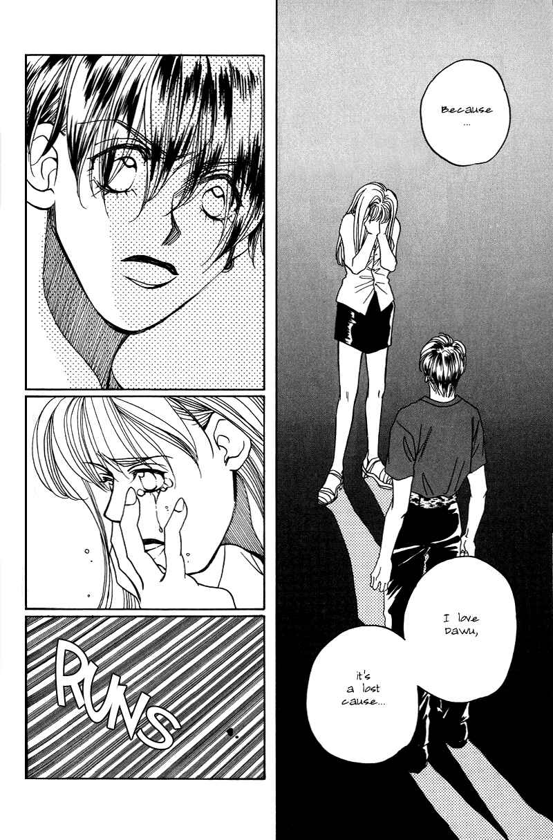 Page 3 Chapter 11 1999 Shanghai