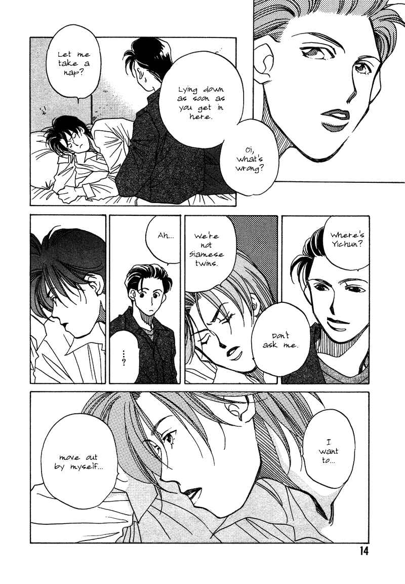 Page 16 Chapter 5 1999 Shanghai