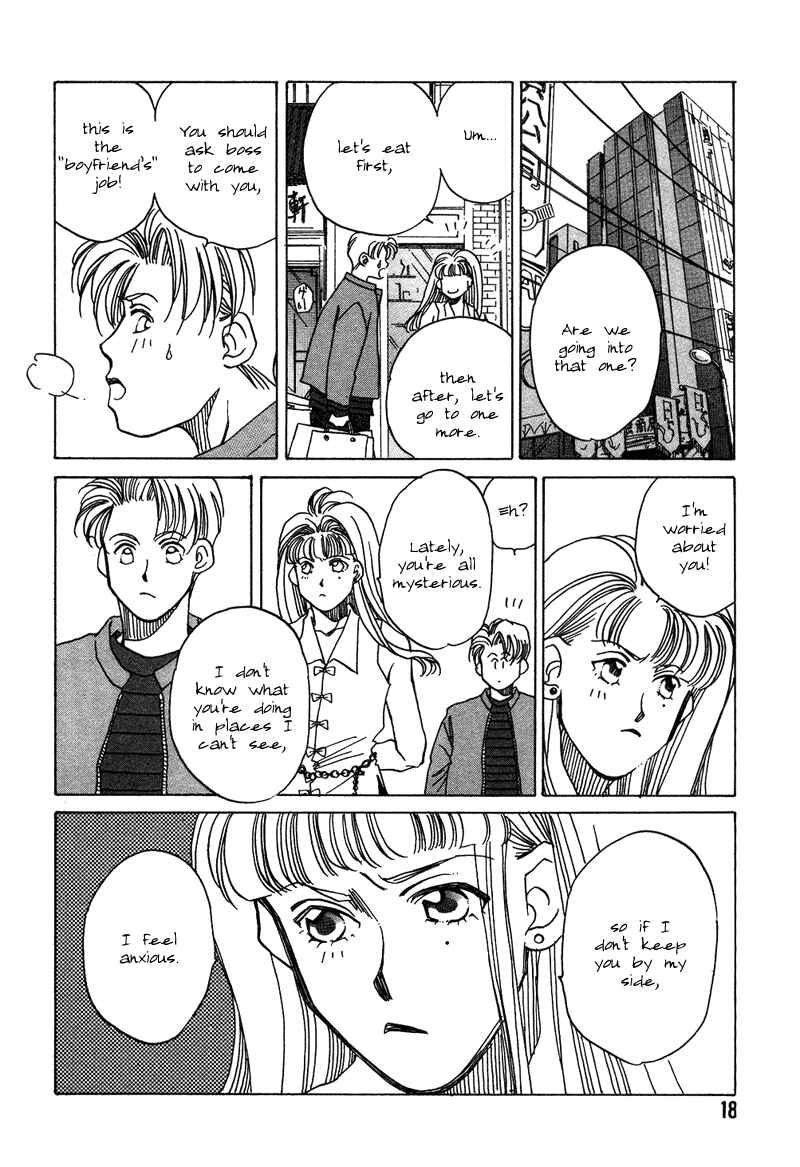 Page 20 Chapter 5 1999 Shanghai