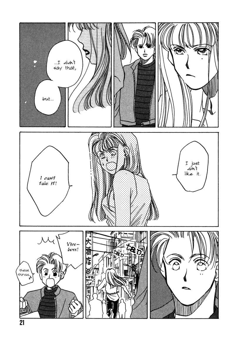 Page 23 Chapter 5 1999 Shanghai
