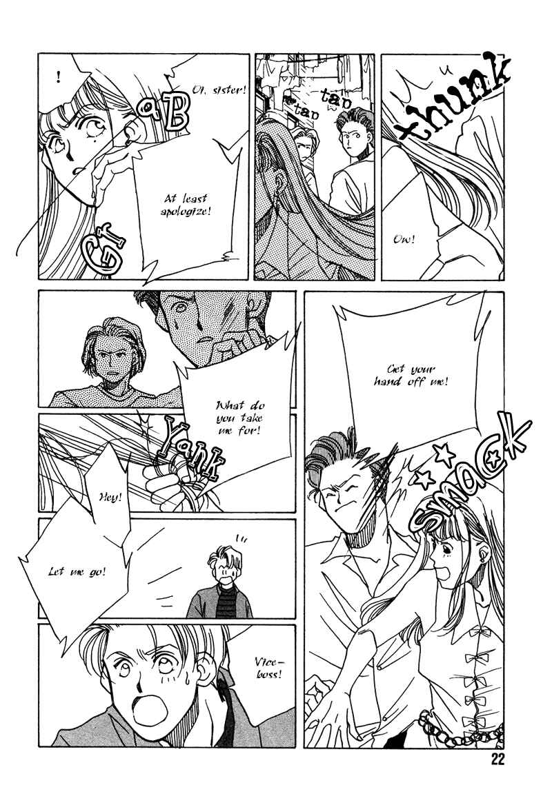 Page 24 Chapter 5 1999 Shanghai