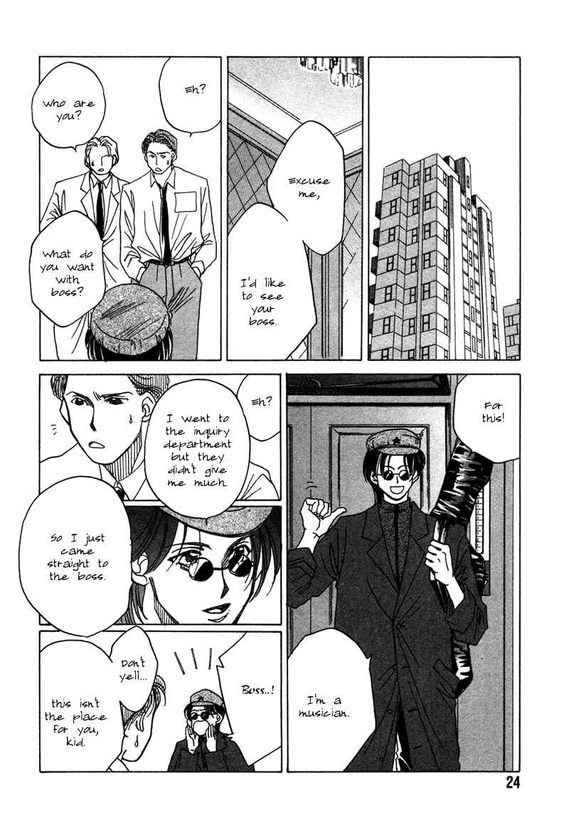 Page 26 Chapter 5 1999 Shanghai