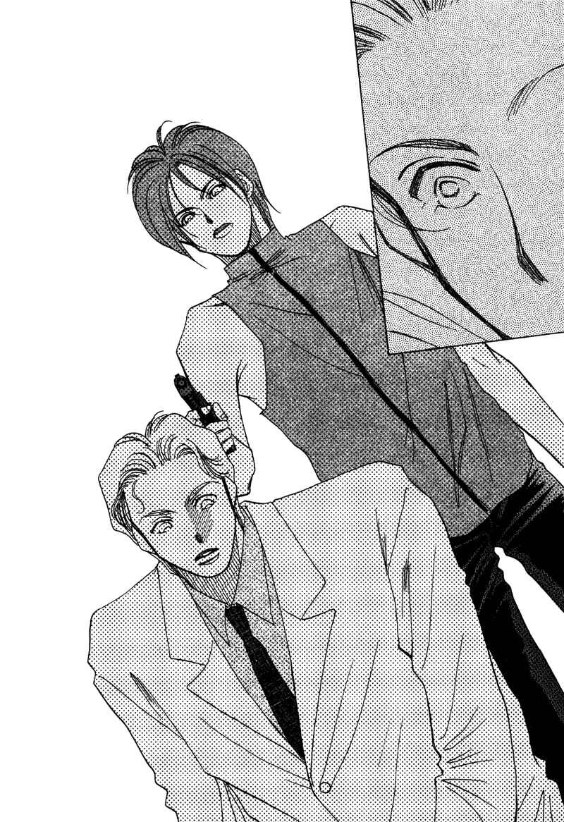 Page 34 Chapter 5 1999 Shanghai