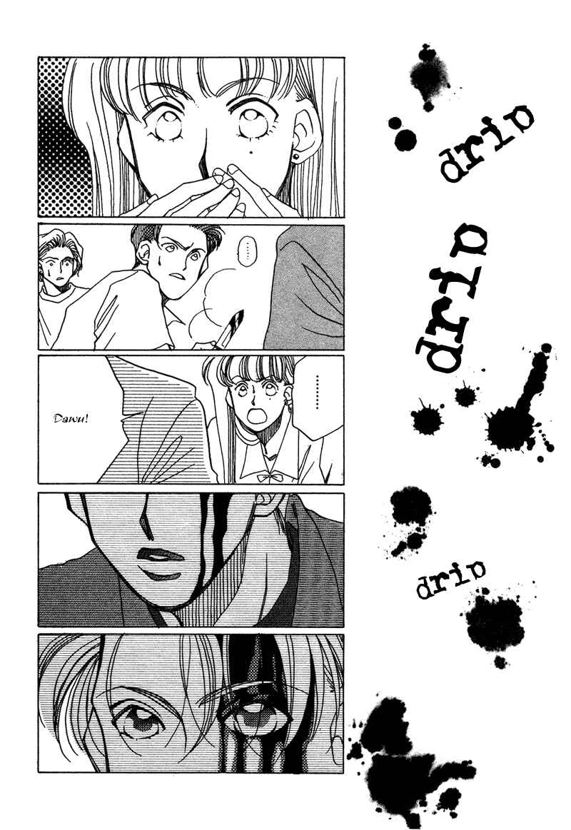 Page 38 Chapter 5 1999 Shanghai