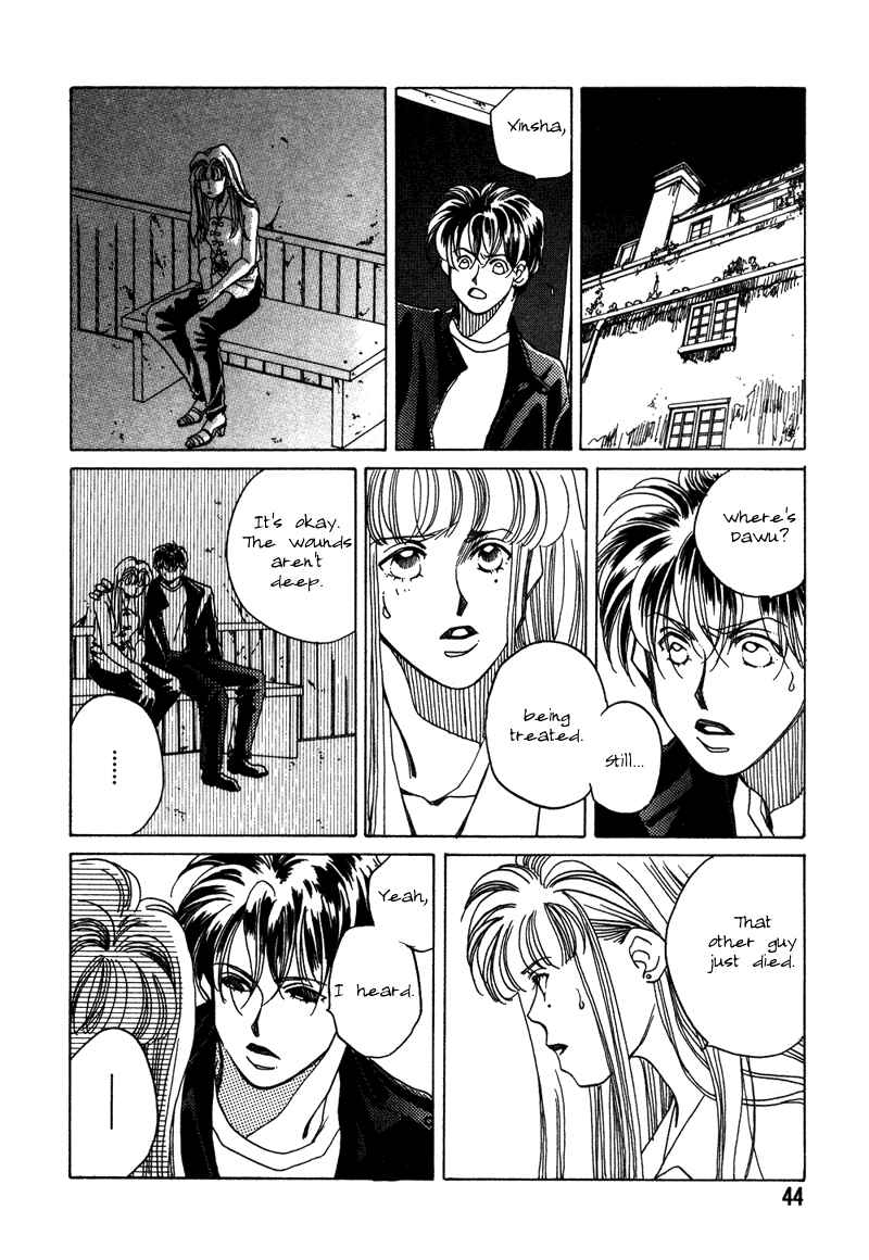 Page 46 Chapter 5 1999 Shanghai
