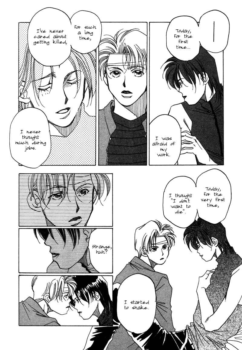 Page 51 Chapter 5 1999 Shanghai