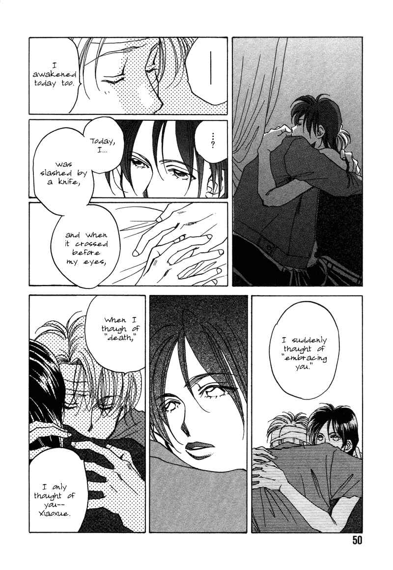 Page 52 Chapter 5 1999 Shanghai