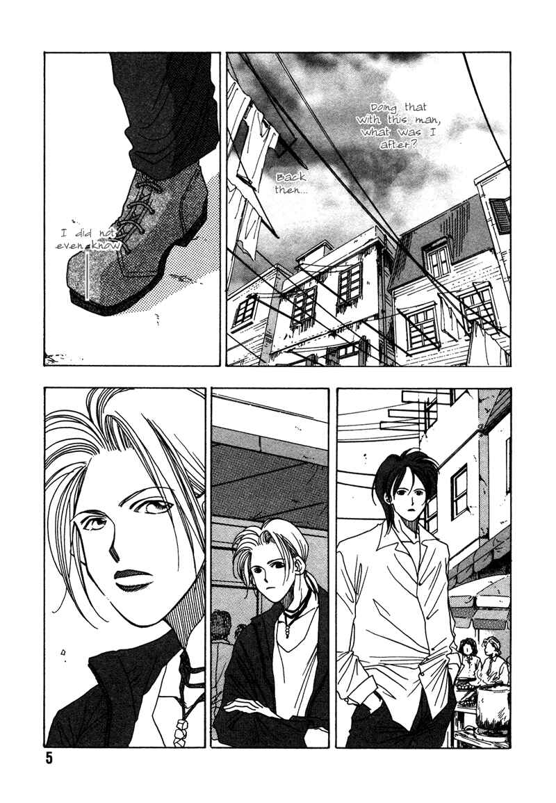 Page 7 Chapter 5 1999 Shanghai