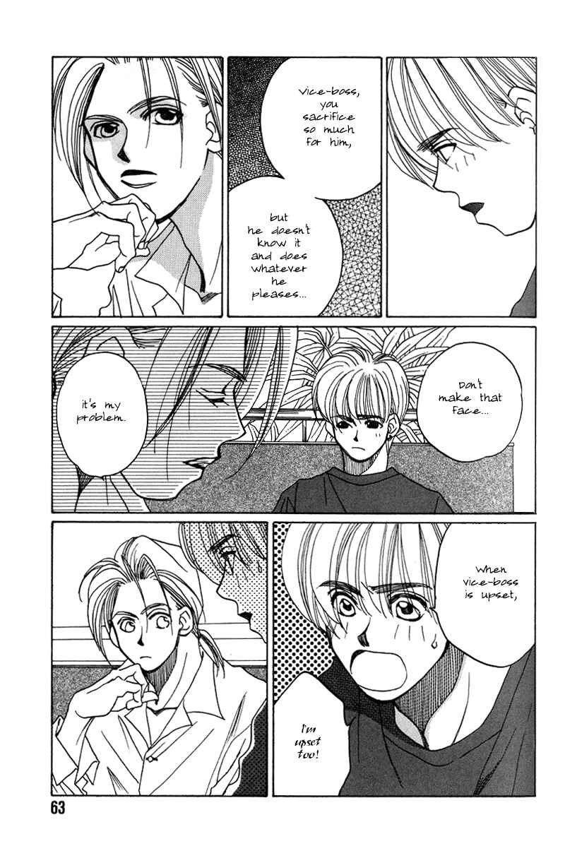Page 10 Chapter 10 1999 Shanghai