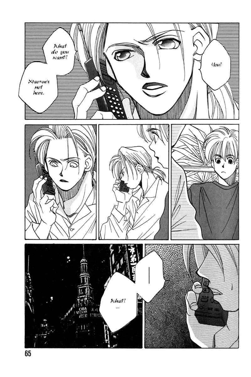 Page 12 Chapter 10 1999 Shanghai