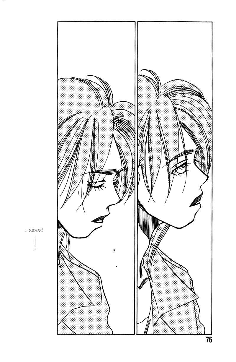 Page 23 Chapter 10 1999 Shanghai