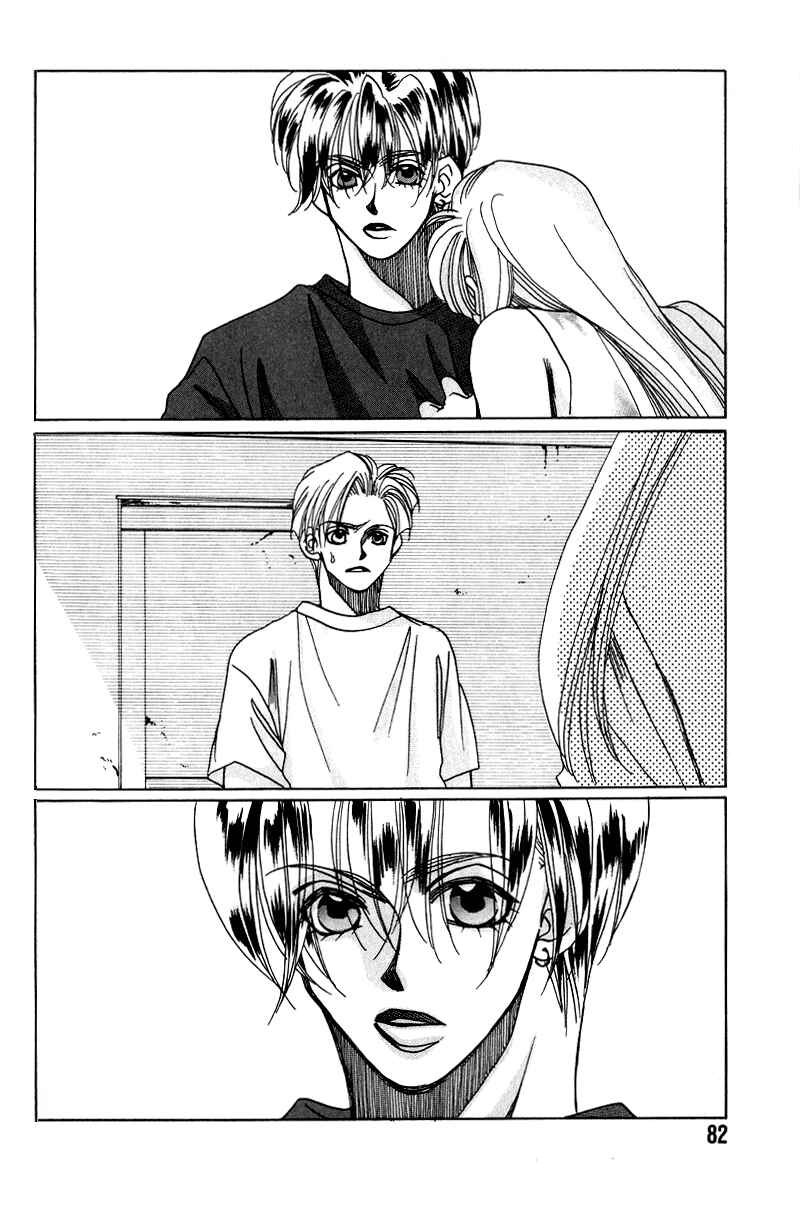 Page 29 Chapter 10 1999 Shanghai