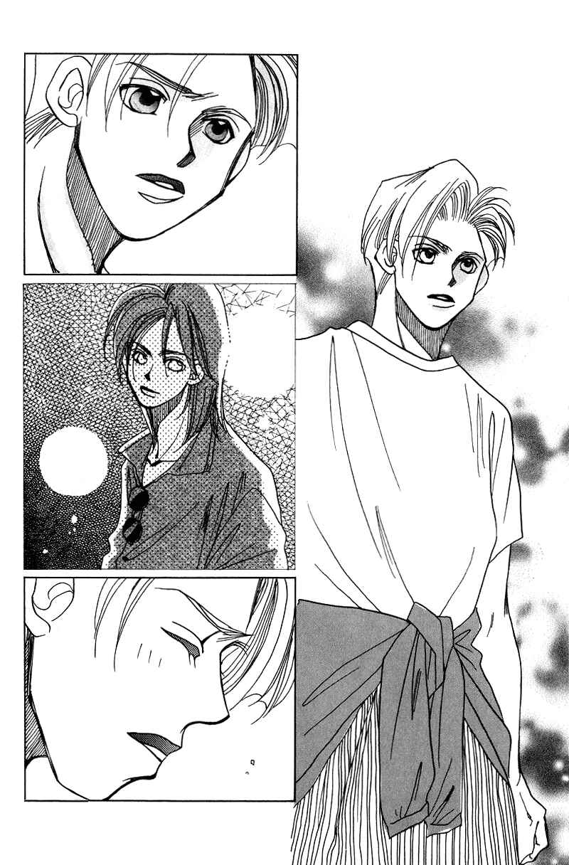 Page 31 Chapter 10 1999 Shanghai
