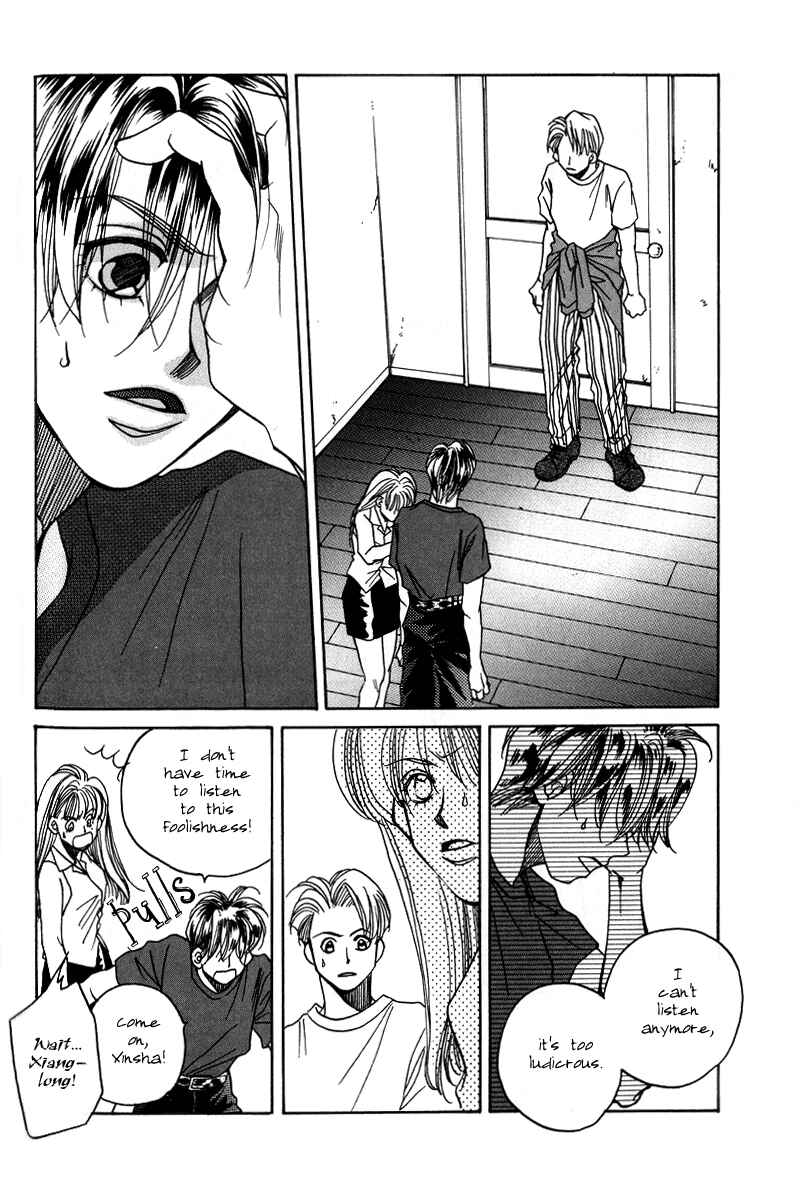 Page 37 Chapter 10 1999 Shanghai