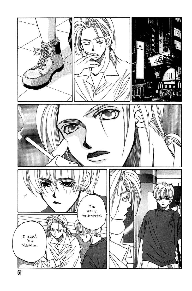 Page 8 Chapter 10 1999 Shanghai