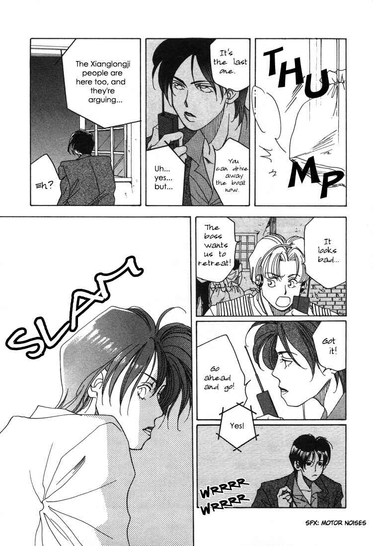 Page 19 Chapter 3 1999 Shanghai