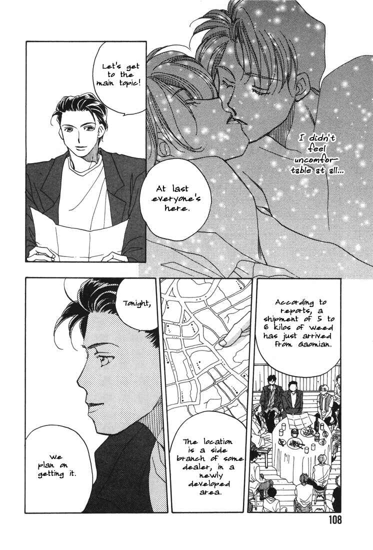Page 4 Chapter 3 1999 Shanghai