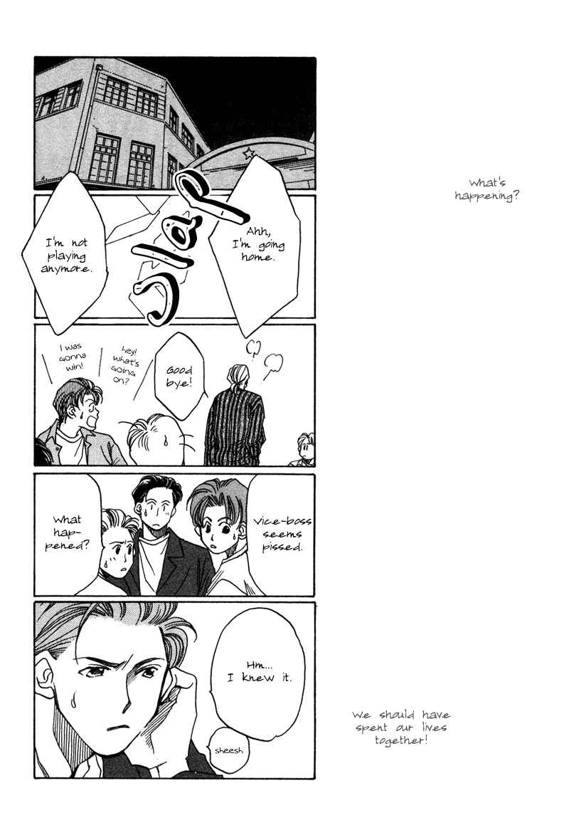 Page 18 Chapter 6 1999 Shanghai