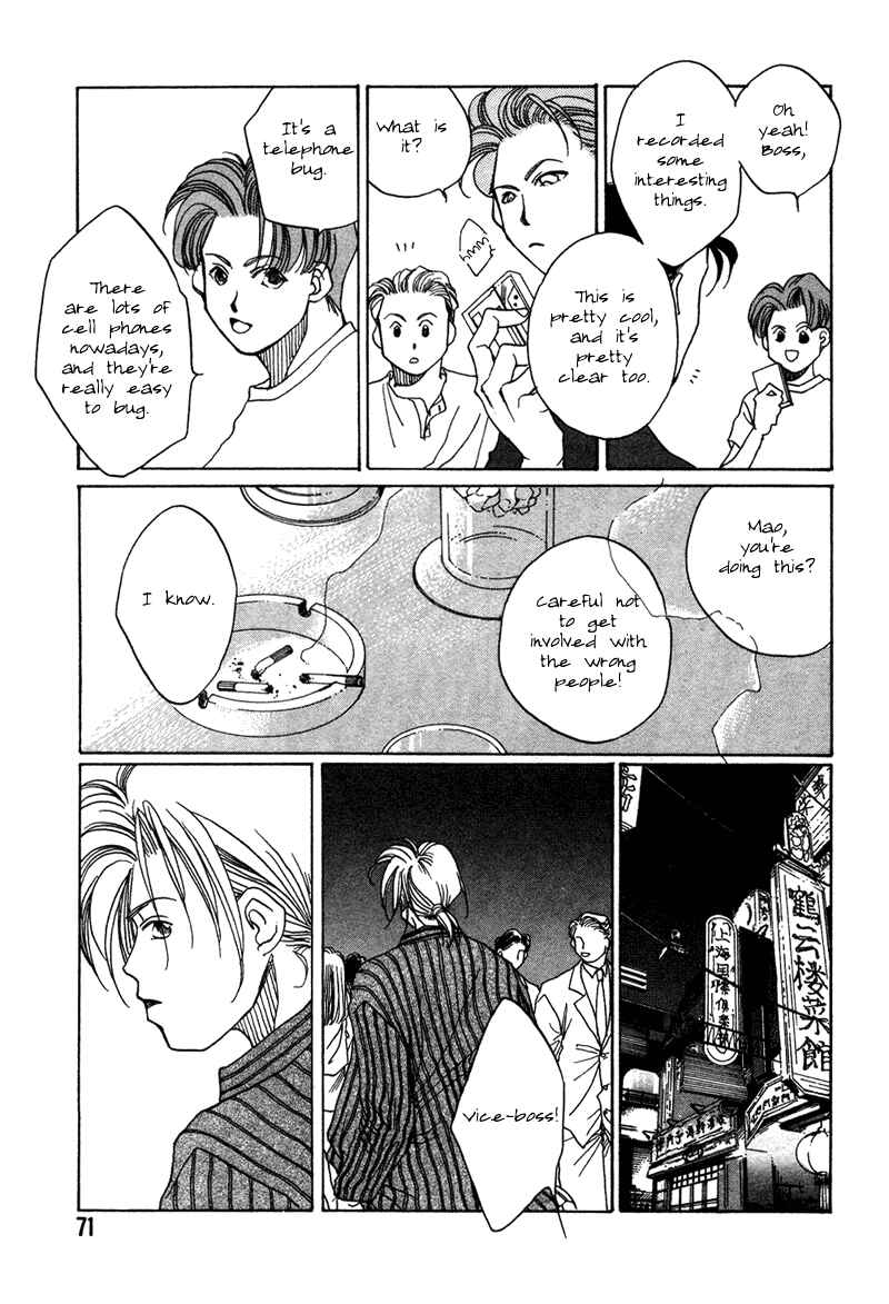 Page 19 Chapter 6 1999 Shanghai
