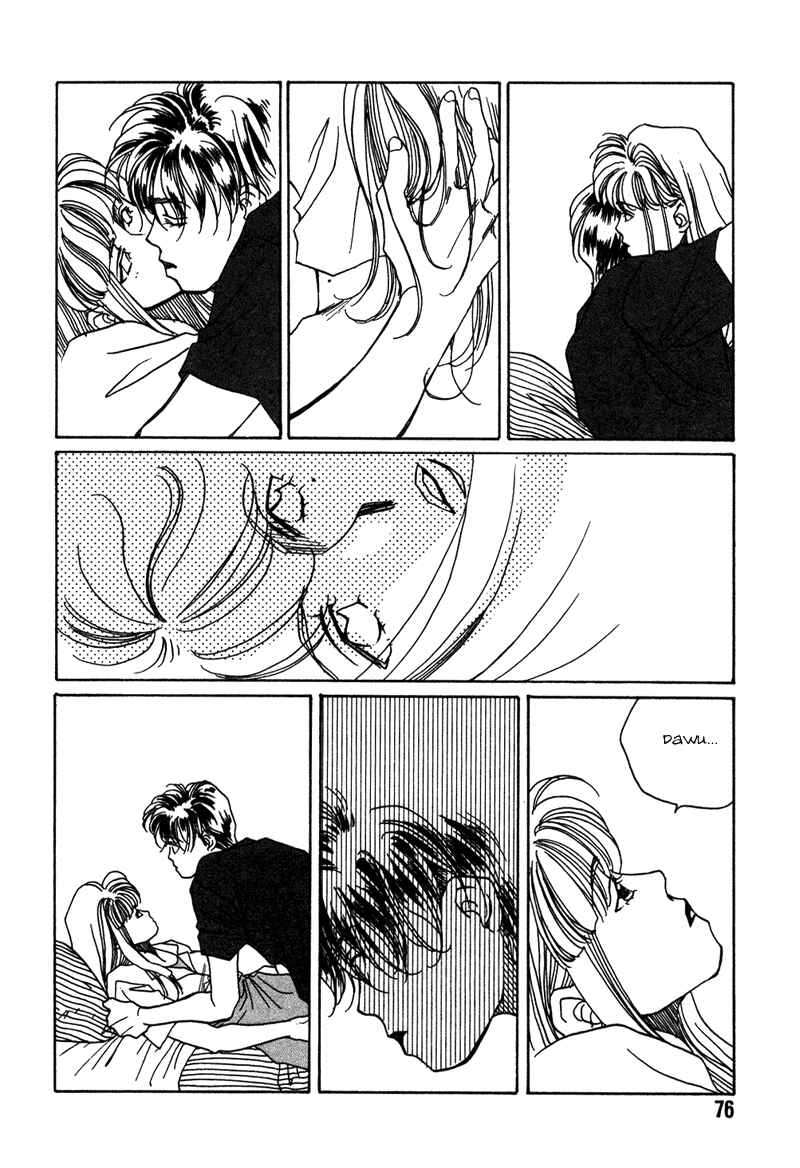 Page 24 Chapter 6 1999 Shanghai