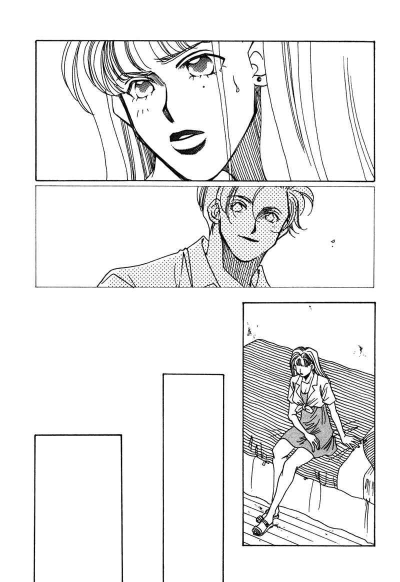 Page 29 Chapter 6 1999 Shanghai