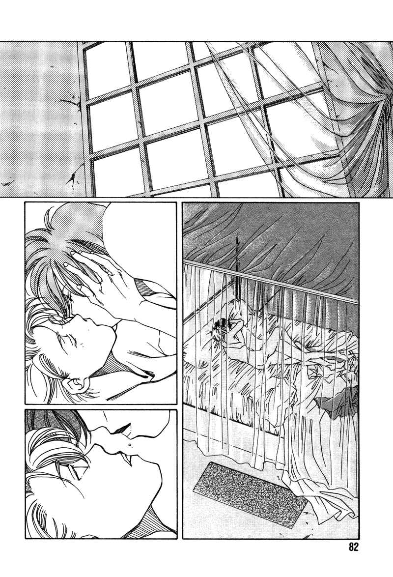 Page 30 Chapter 6 1999 Shanghai