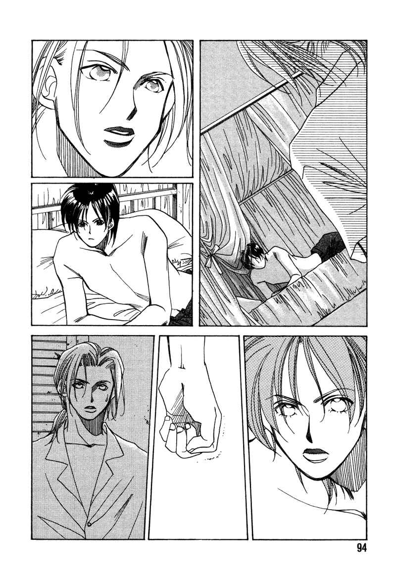 Page 42 Chapter 6 1999 Shanghai