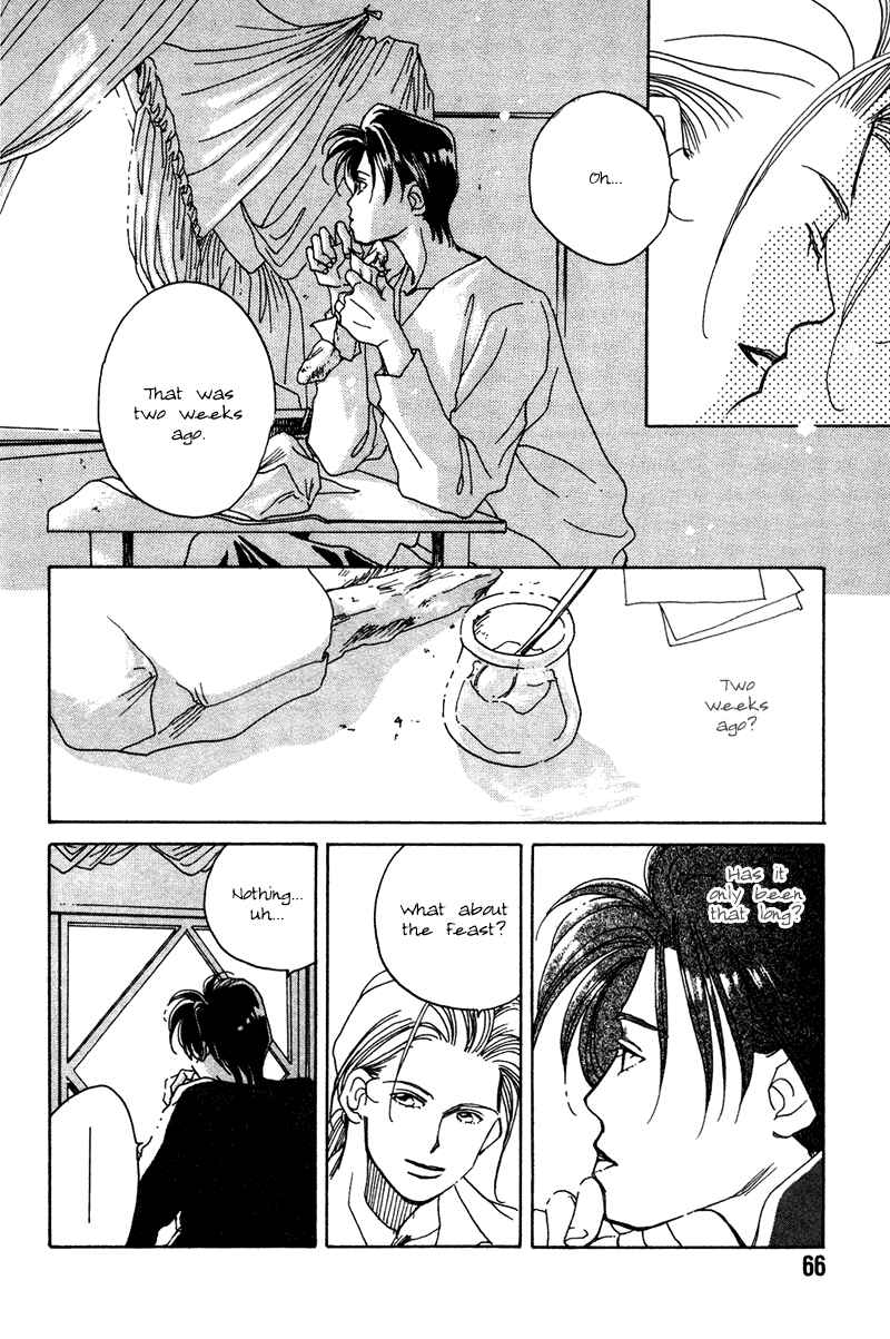 Page 12 Chapter 2 1999 Shanghai