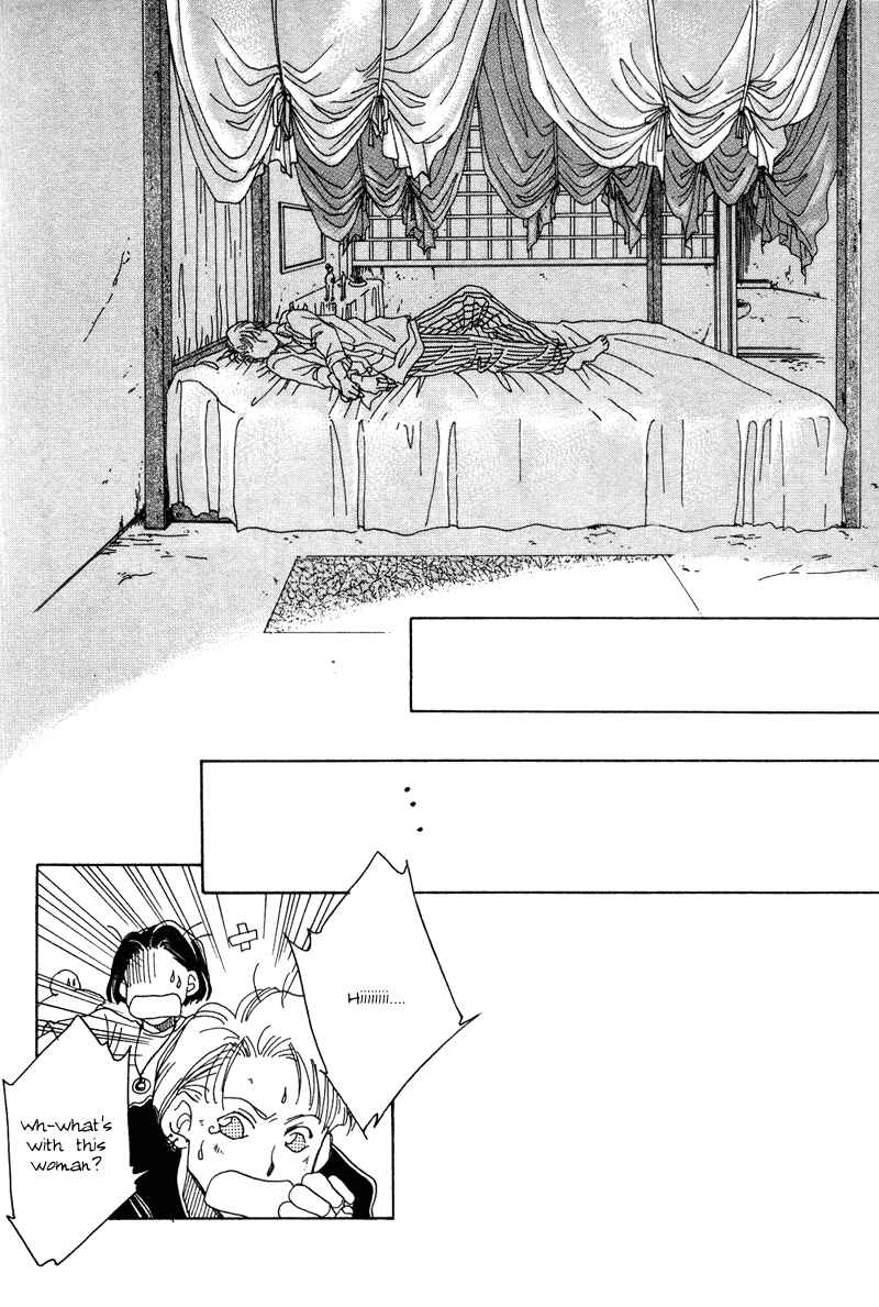 Page 16 Chapter 2 1999 Shanghai