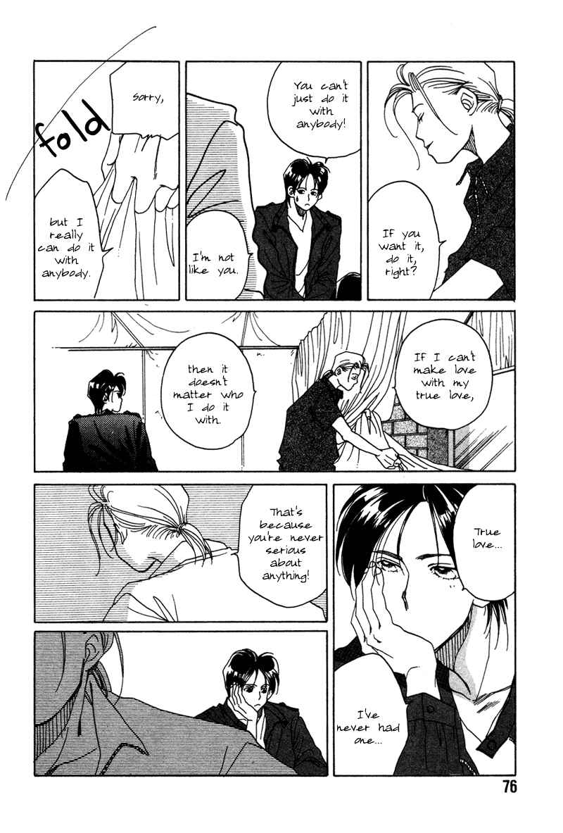 Page 22 Chapter 2 1999 Shanghai