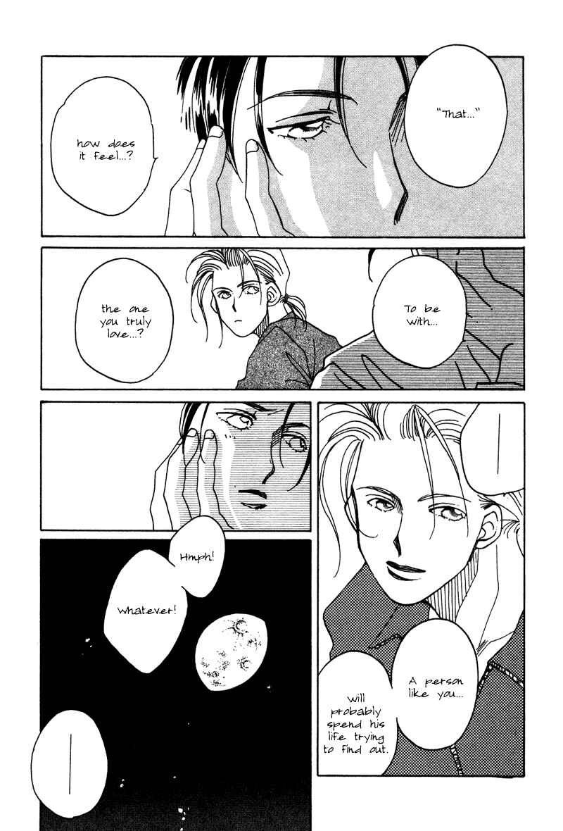 Page 23 Chapter 2 1999 Shanghai