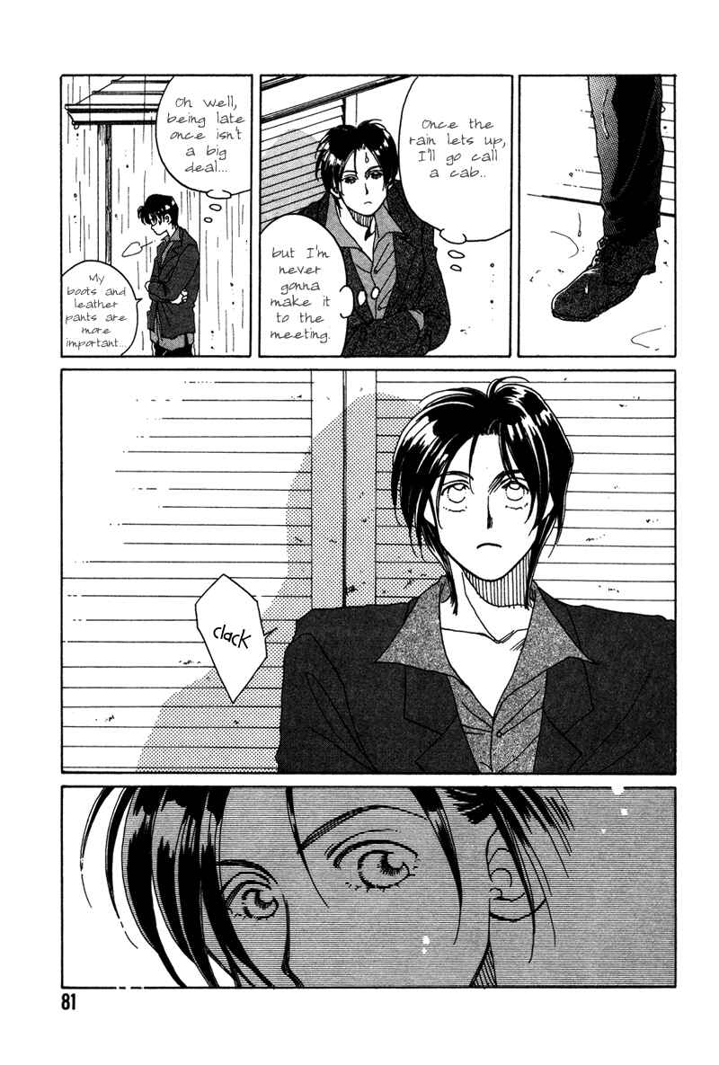 Page 27 Chapter 2 1999 Shanghai