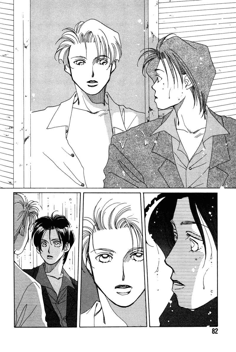 Page 28 Chapter 2 1999 Shanghai