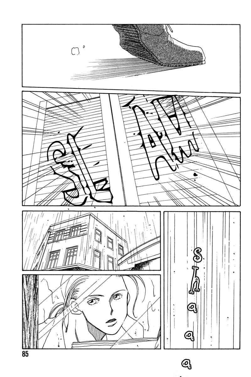 Page 31 Chapter 2 1999 Shanghai
