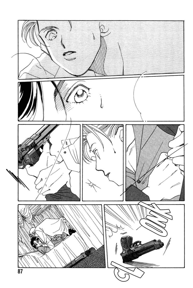 Page 33 Chapter 2 1999 Shanghai