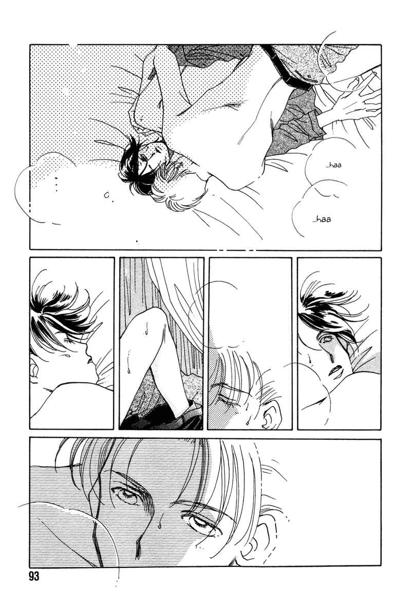 Page 39 Chapter 2 1999 Shanghai