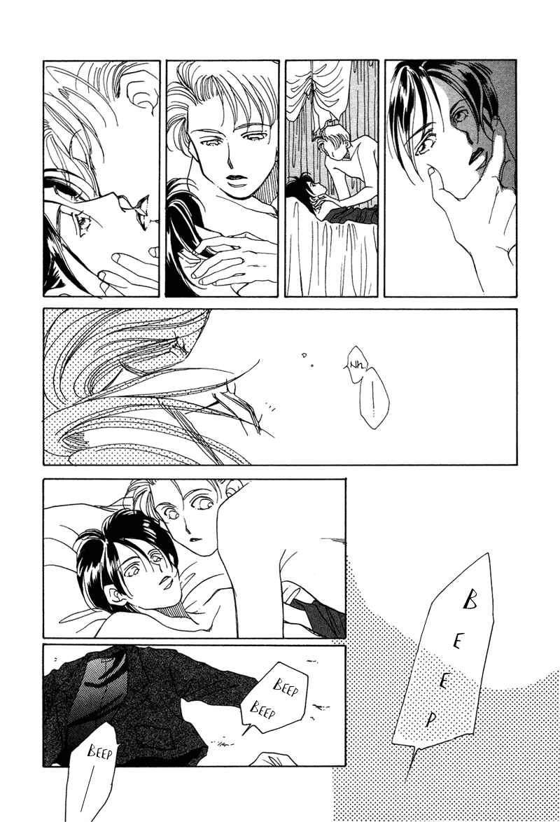 Page 40 Chapter 2 1999 Shanghai