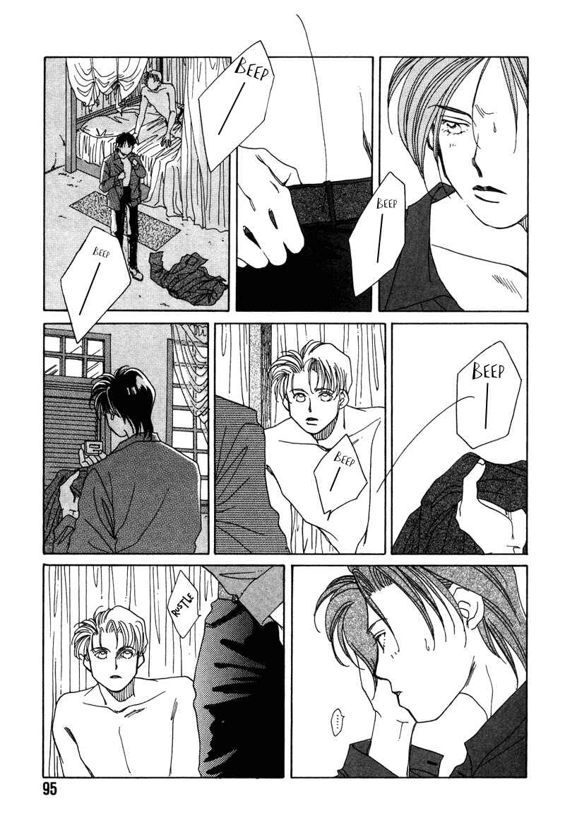 Page 41 Chapter 2 1999 Shanghai