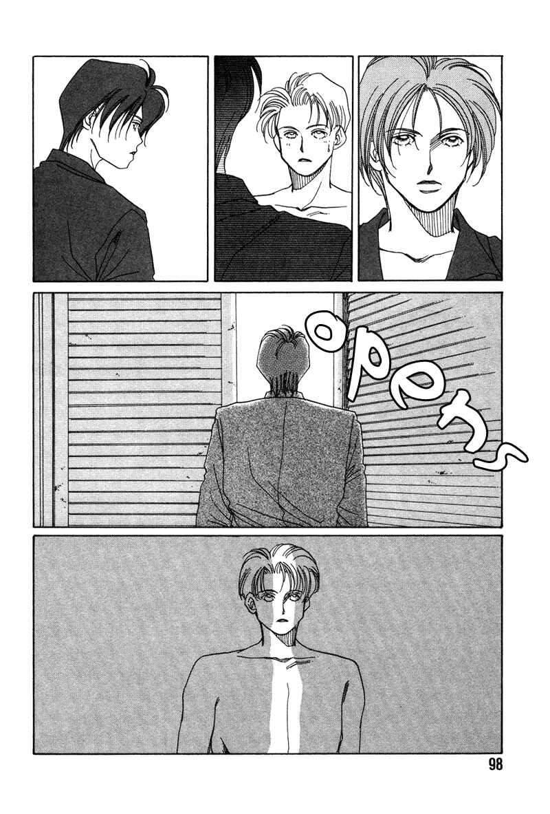 Page 44 Chapter 2 1999 Shanghai