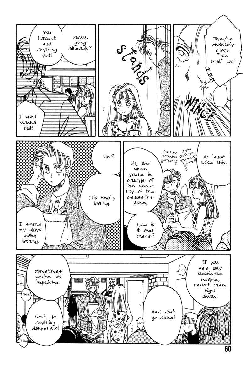 Page 6 Chapter 2 1999 Shanghai