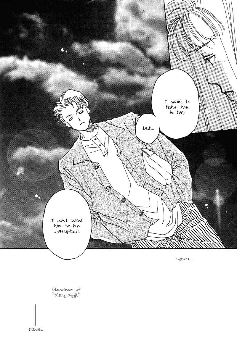 Page 8 Chapter 2 1999 Shanghai