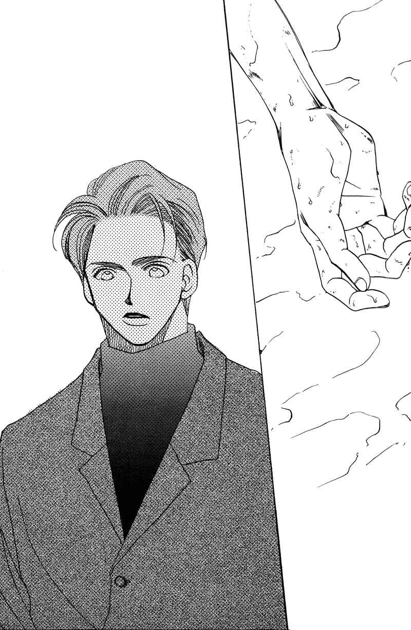 Page 16 Chapter 9 1999 Shanghai