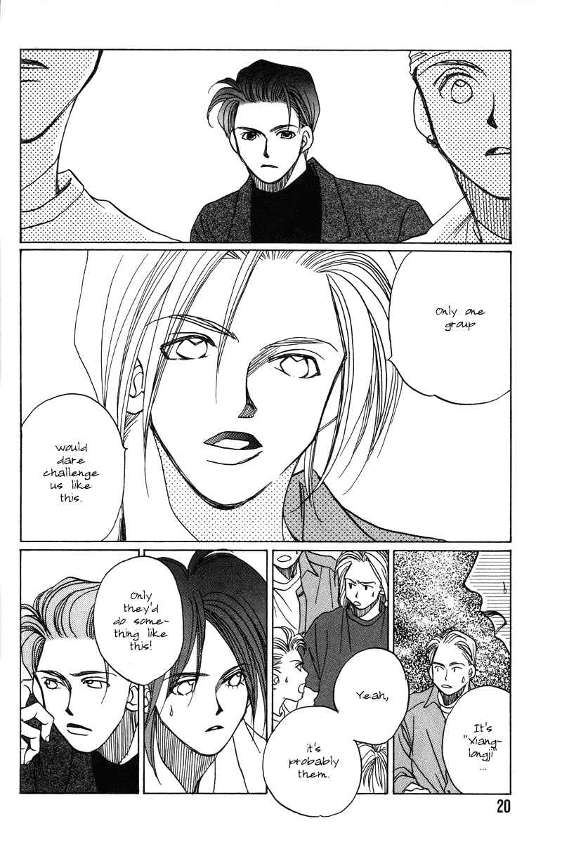 Page 21 Chapter 9 1999 Shanghai