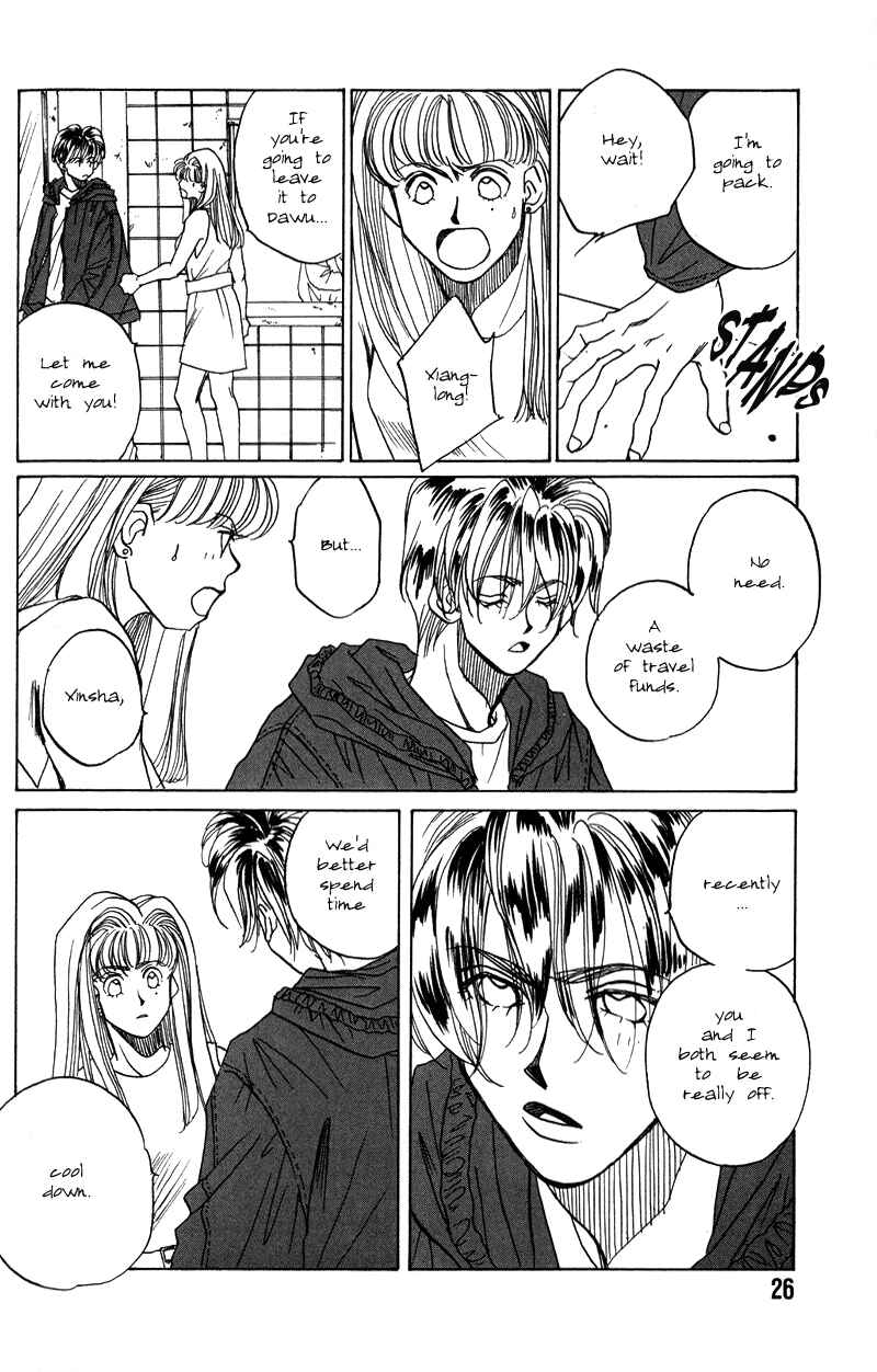 Page 27 Chapter 9 1999 Shanghai