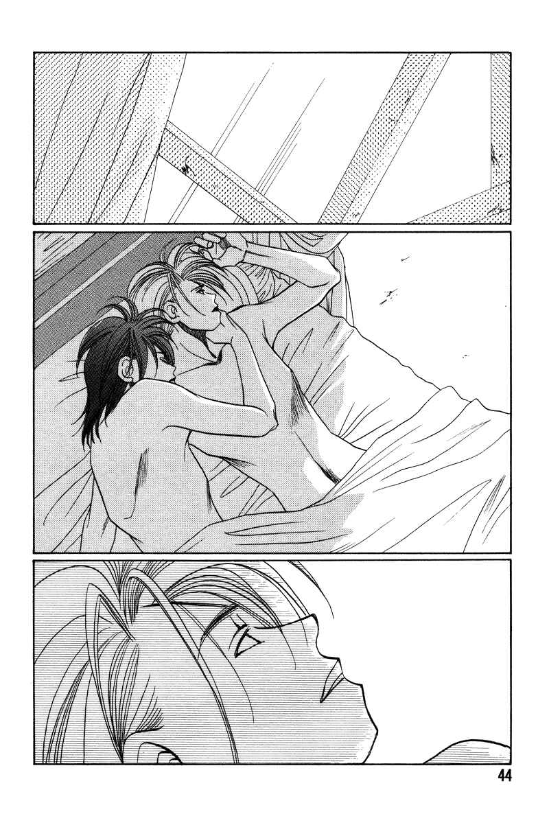 Page 1 Chapter 14 1999 Shanghai